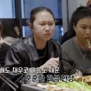 먹방고기집