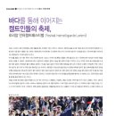 인터가이 이미지