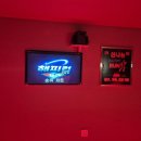 해피게임장 이미지