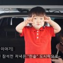 땡칠이도시락 이미지