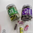 아미덴탈 | 강아지 덴탈껌 쏨달펫 대용량 30P 말랑한 개껌 노령견 급여