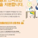세종정보통신 이미지
