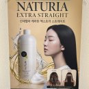 늘푸른헤어샵 | [디자인 작업기] 매장에 걸린 내돈내만 작업물! 미용실 메뉴판 & 포스터 셀프 디자인 후기 ✂️✨