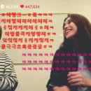예바라기