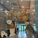 쥴리아 | 근교ㅣ전북도립미술관, 아이스크림똥 전시회 후기, 마마줄리아 카페, 전주 도립미술관 데이트, 아이와...