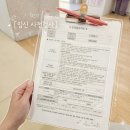 시온ZDC예방센터 | 관리 검사 시온여성병원 검사비 온라인 청구 환급 후기 (난소나이검사, 초음파검사, 남성 검사, 정액...