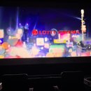 종로-연건-종로-연-138 | 생각보다 덜 추운 겨울