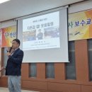 마리나동원 이미지