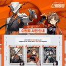 신월동