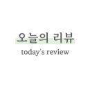 메가엠지씨커피불광 - 은평구 통일로 708 | 메가엠지씨커피불광