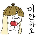 써니모텔 이미지