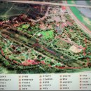 매화1차 어린이놀이터2(1410동) | 청주 문암생태공원 주차장 튤립 벚꽃 꽃말 반려견 놀이터 바베큐장 예약 캠핑장 산책코스 홈페이지 맛집