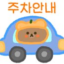 어썸블리네일