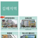 뱅뱅 당구클럽 이미지