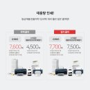 G3963 이미지