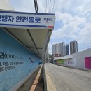 엠엔지개발 이미지