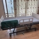 광산의료기 이미지