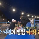 쉼게스트하우스 이미지