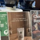 폴어린이집 | [전주] 전주 베이커리 카페 딸기케이크 맛집 평화동 전주 빵집 명진당 베이커리카페