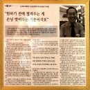 연경중식당 이미지