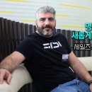 (주)티베리 이미지