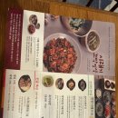 함바이편한한식뷔페 | 순남시래기 을지로 맛집 충무로 밥집 속편한 한식 뷔페 솔직 후기 시래기 꼬막