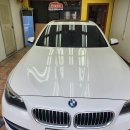 BMW 520 작업 이미지