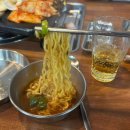 달콤한삼겹살 | 후평동 맛집 달콤한삼겹살 후평점