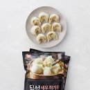 (주)컬리