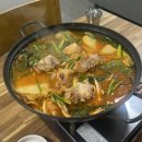 아리랑닭매운탕 이미지