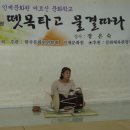 인제문화원 네이버블로그
