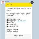 카페코발트