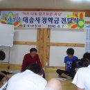 클리닉 수학 (B) 이미지