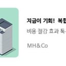 법무법인청랑 네이버블로그