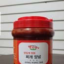 해인식품 이미지