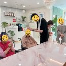 길재활요양원 - 강북구 | 길재활요양원