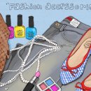 웰빙그린 이미지