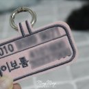 유 애 묘 이미지