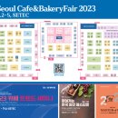 [25-3] 카페베이커리 이미지
