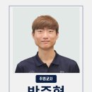 오션키즈 동대문센터 이미지