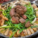 전주곱창 이미지