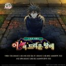 (주)루피움 이미지