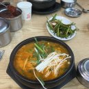 가주목장 | [3박 5일 나트랑 여행🇻🇳| 판랑투어🌅 , 리조트🏡(디아남, 퓨전리조트), 맛집🍱 (씀모이가든, 타오티엔, 포...