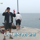 씨제이 목장 이미지