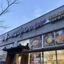 박혜경 예담추어명가 이미지