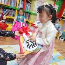 등촌유치원 이미지