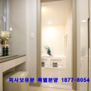 가종경로당 이미지