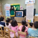 부산진구청어린이집