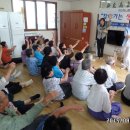 초곡경로당 이미지