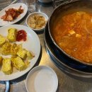 정겨운 한끼